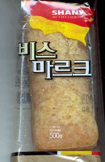 하나매점 이미지