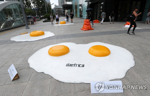 아프리카보다 더운 대프리카?