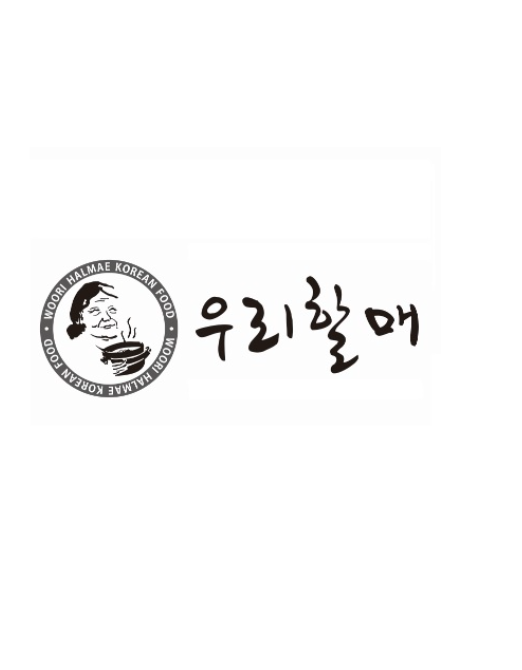 우리할매 떡볶이는 우리할매의 상표권을 침해했을까?