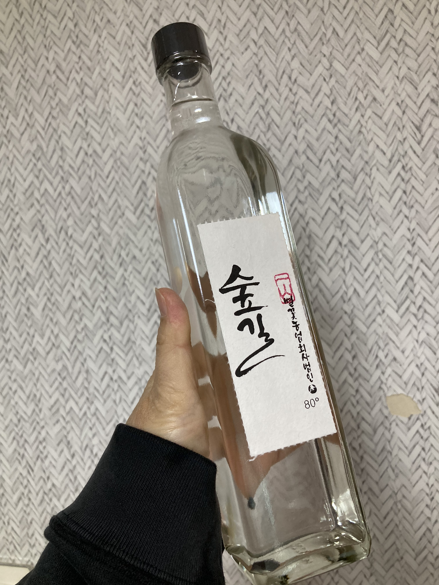 금강주 이미지