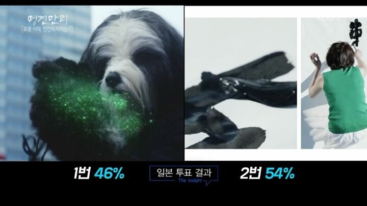 창조광고기획 이미지