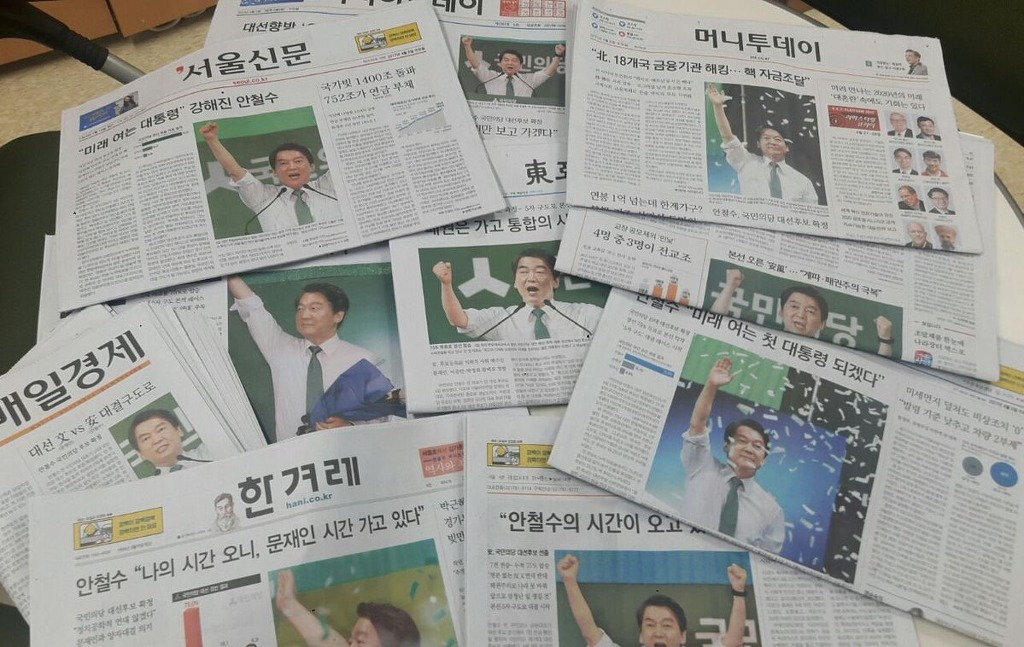 보도블록 23 기득권을 오독한 "썰전" 유시민