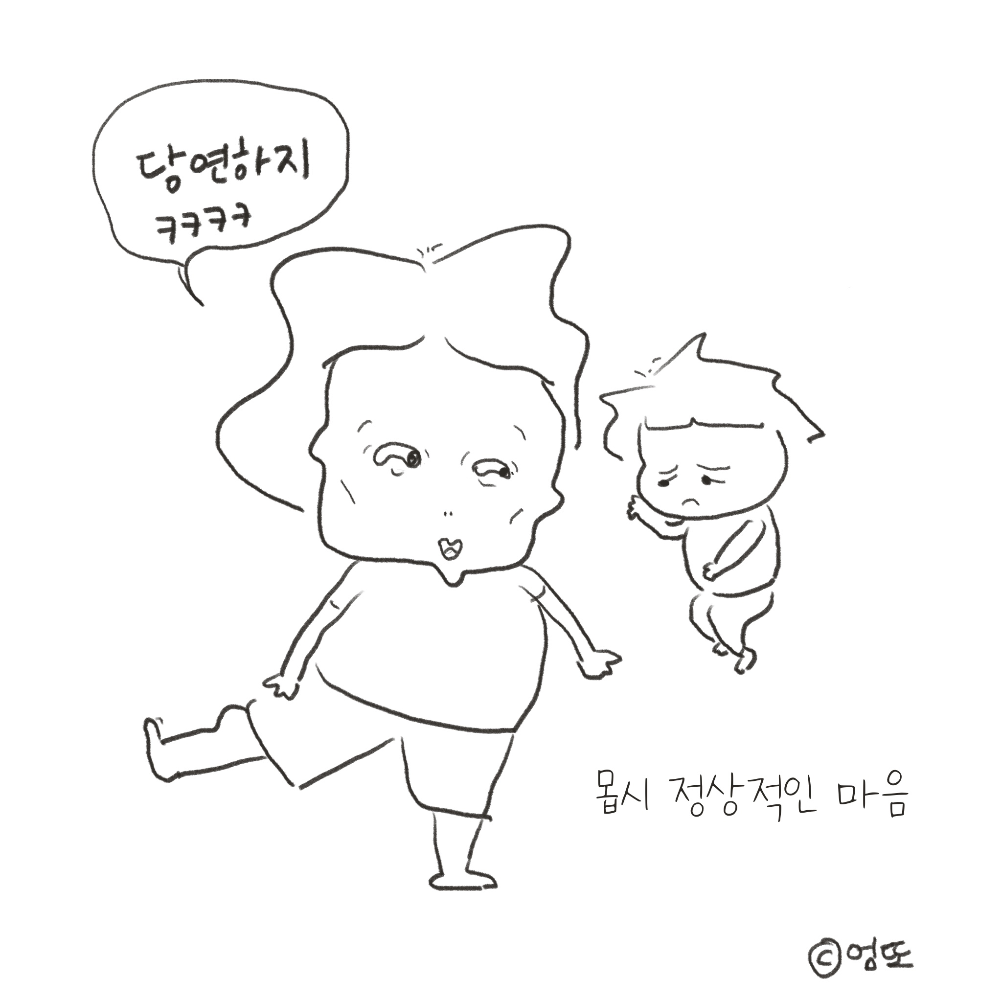 보평 이미지