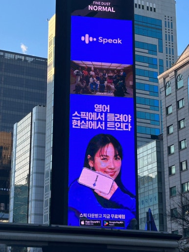 언니스픽 이미지