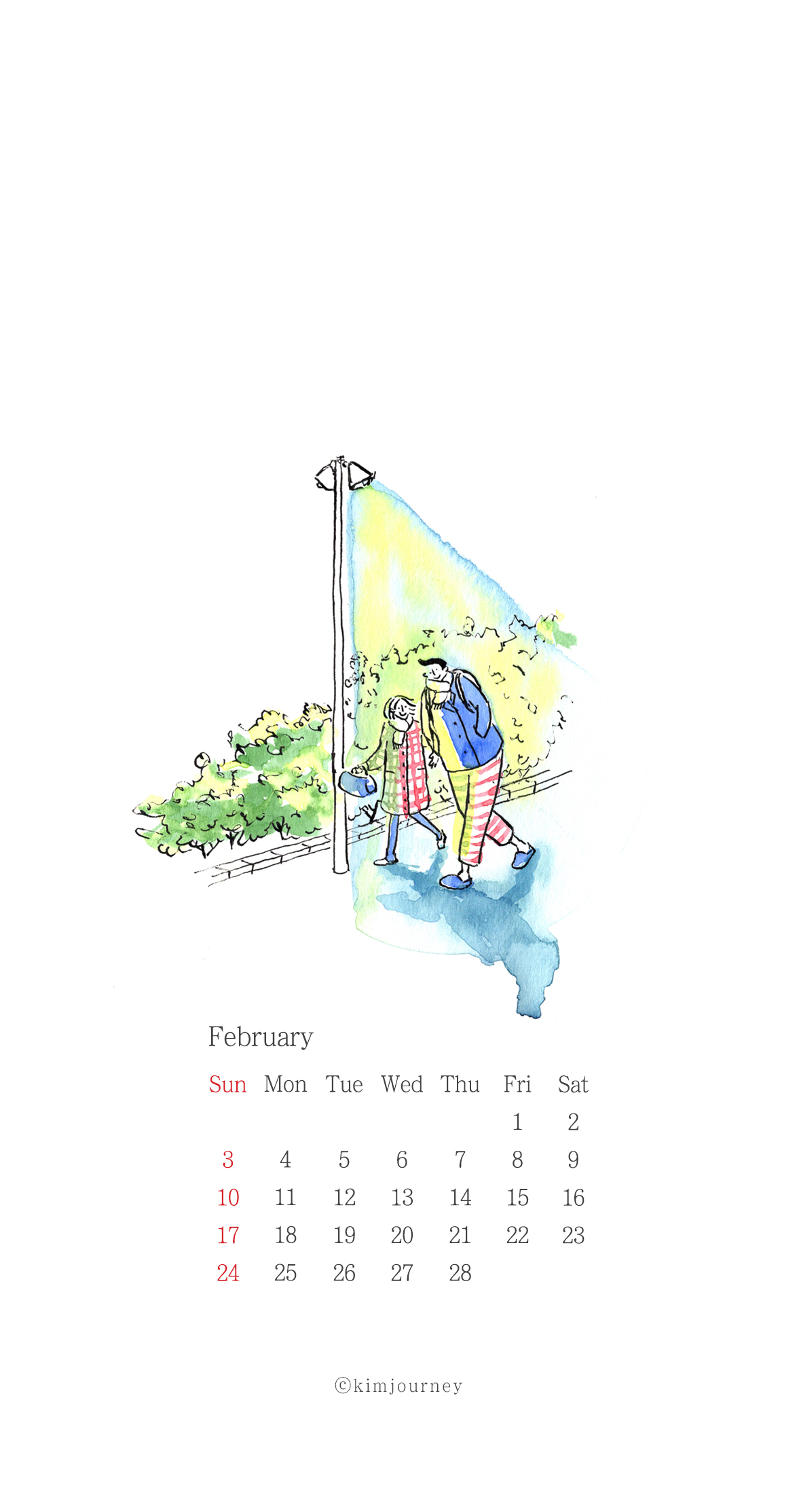 2월의 달력이 왔어요! - 발렌타인 선물 (쿵)