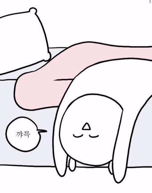 청포도에이드