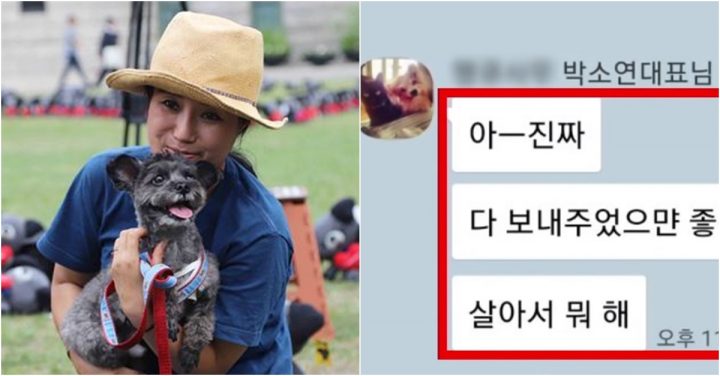 헬조선에서 용기내어 '내부고발'하면 생기는 일