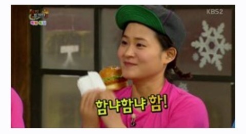 해피핫도그 이미지