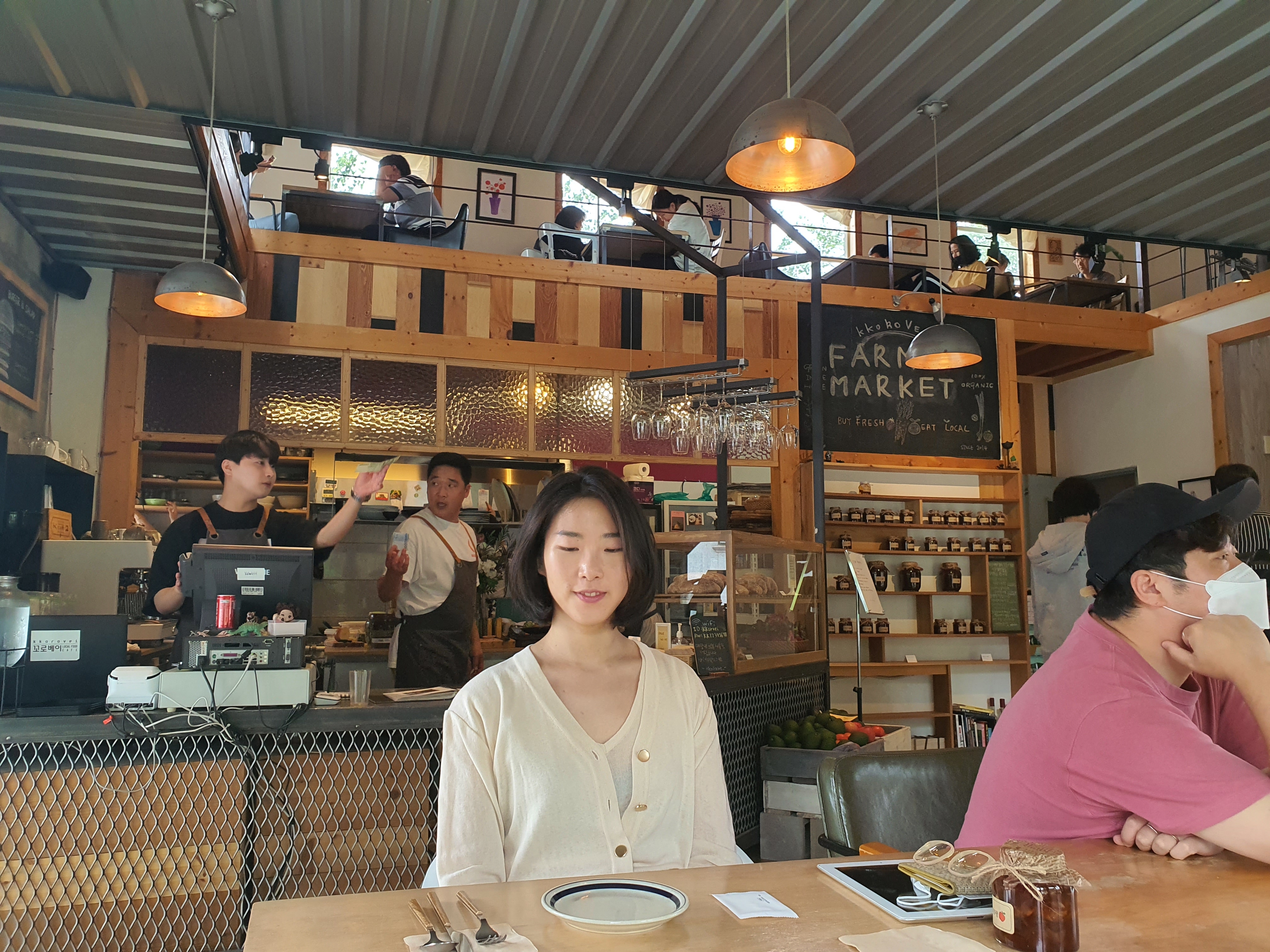 이채현
