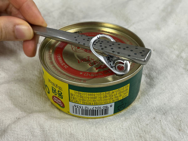 안참치 이미지