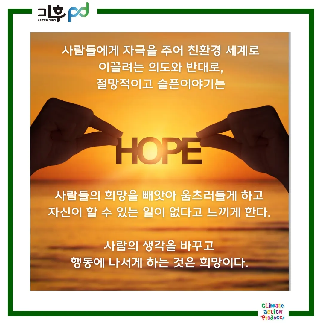 EDC Every Day Christmas