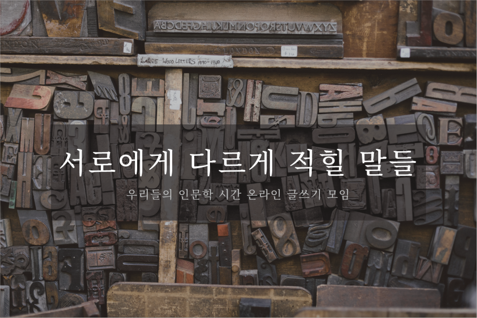 (주)한유 이미지