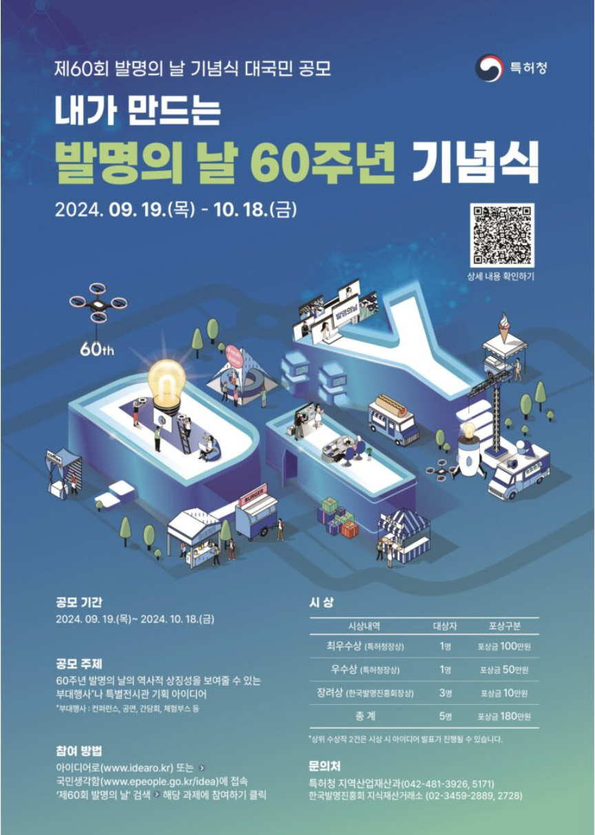 유(有) 이미지