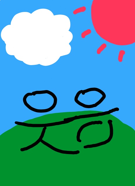 littlesong