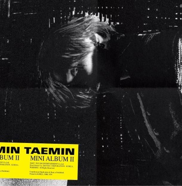- 태민