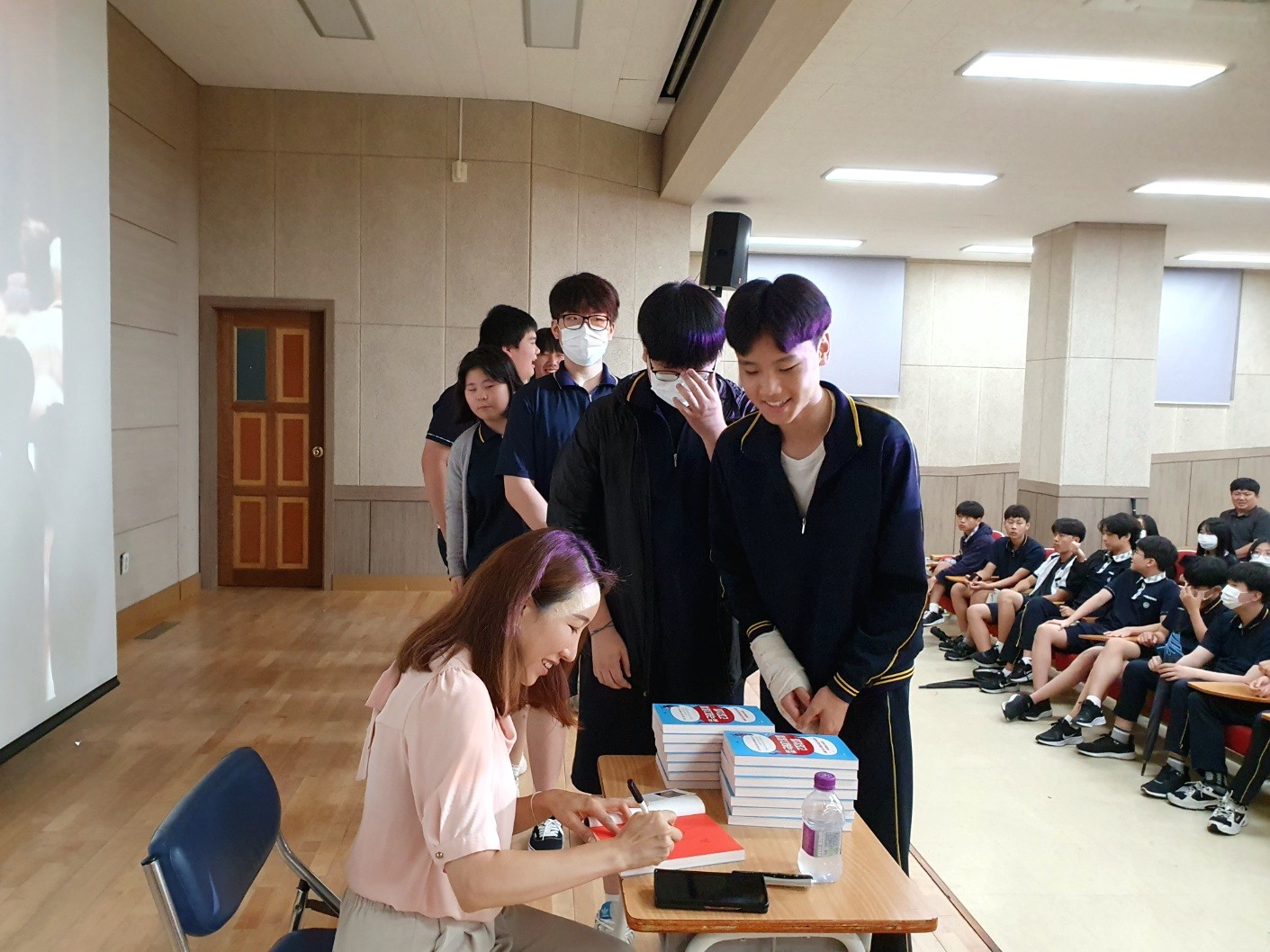 부천부곡중학교 이미지