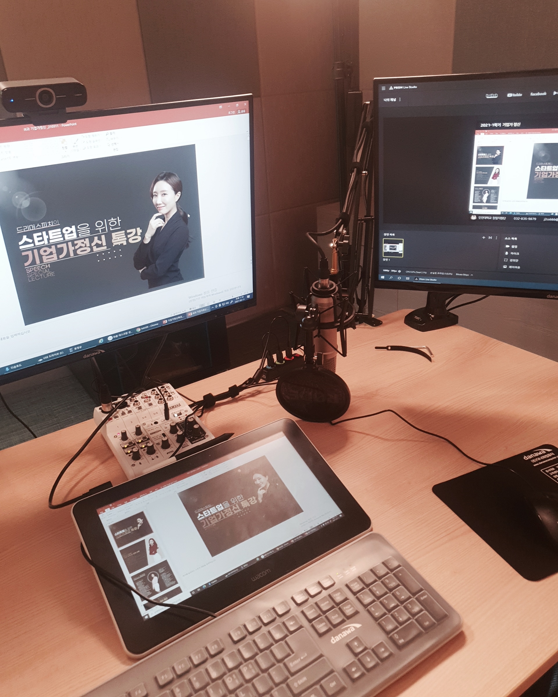 더피치스튜디오 이미지