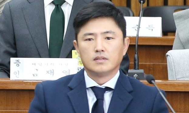 고영태와 제프리 와이건
