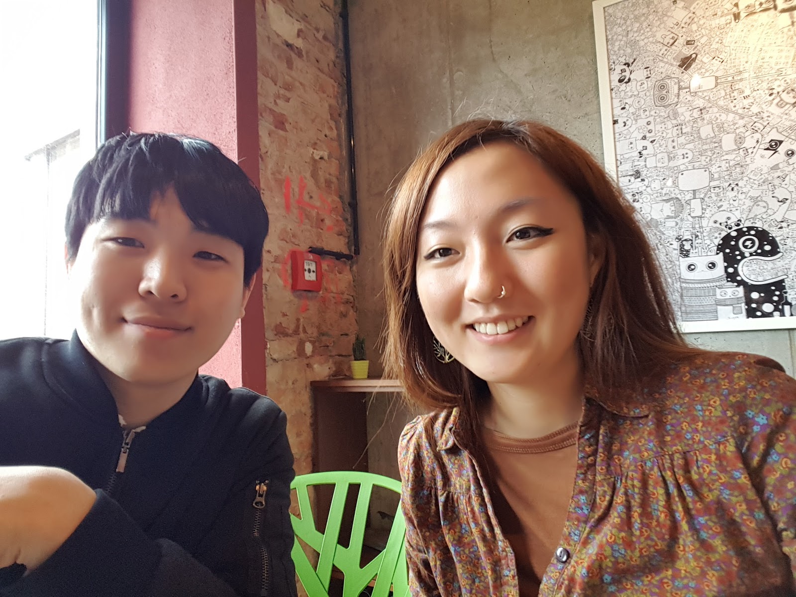 베를린 여행기 - 블록체인