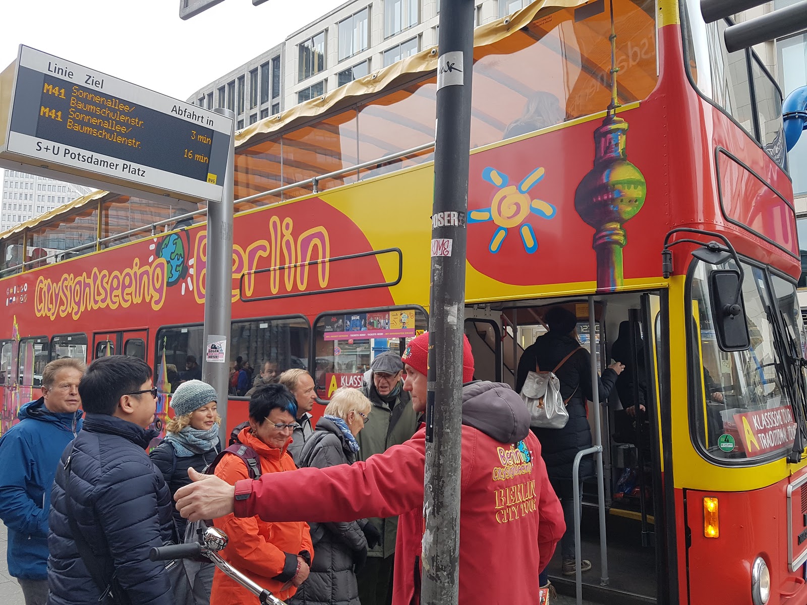 베를린 여행기 - 블록체인