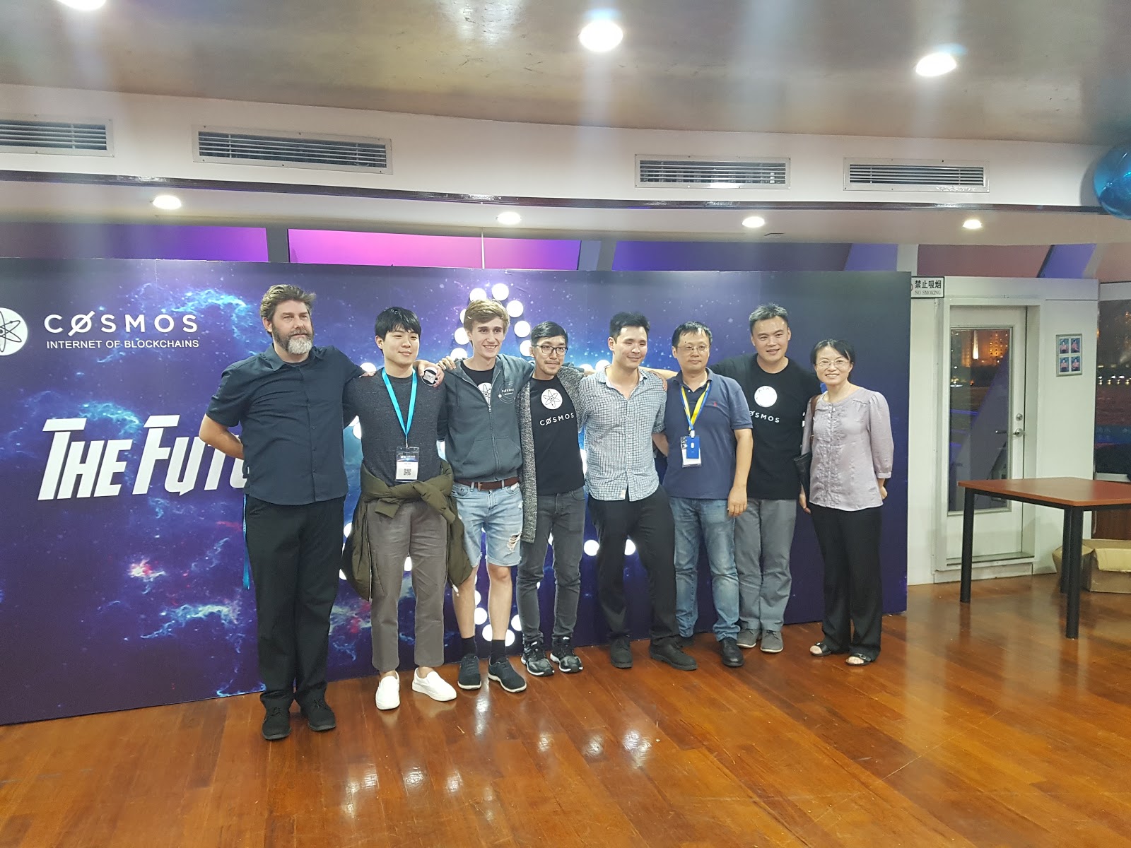 코스모스와 이더리움의 상하이 협정