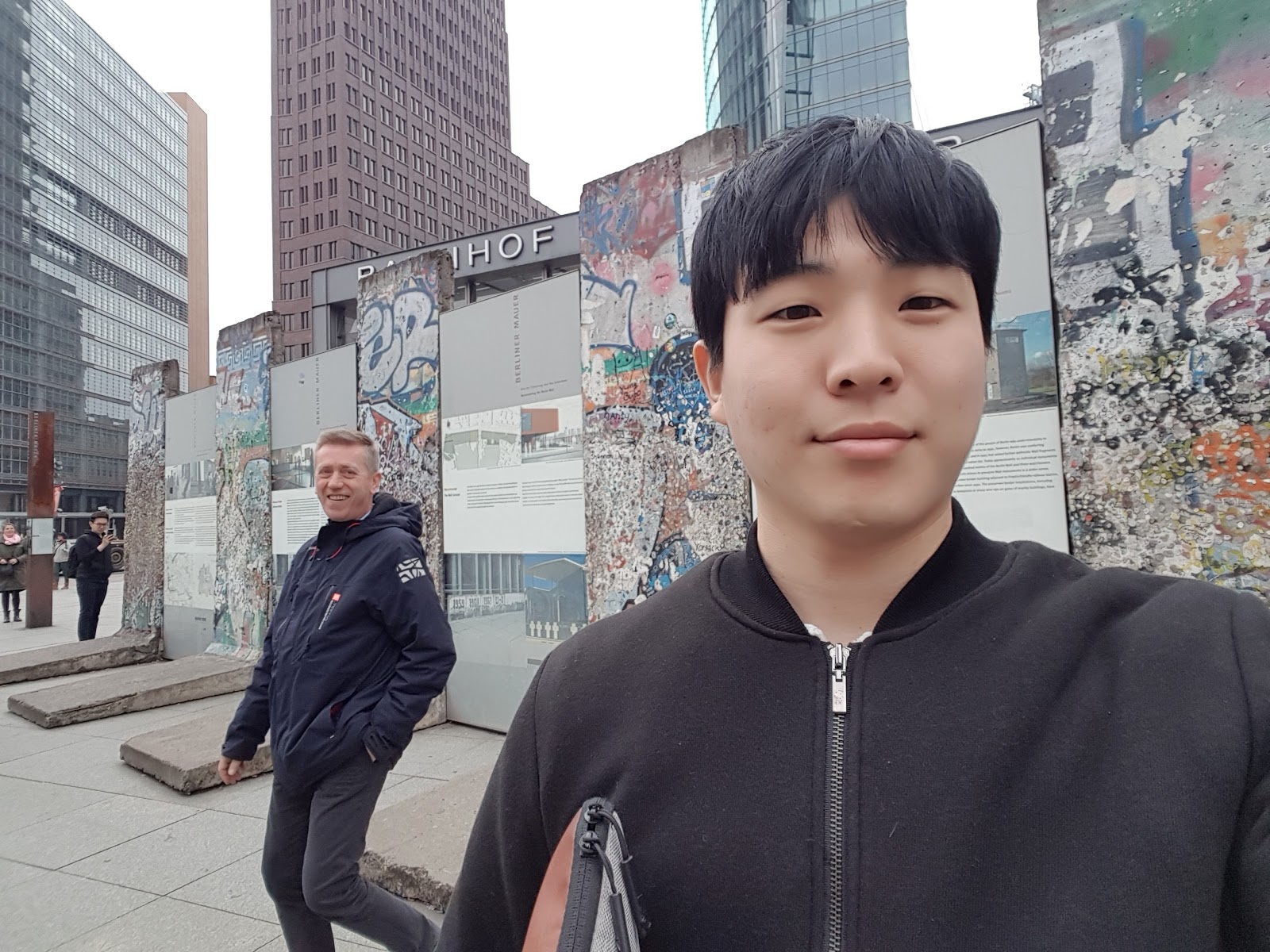 베를린 여행기 - 블록체인