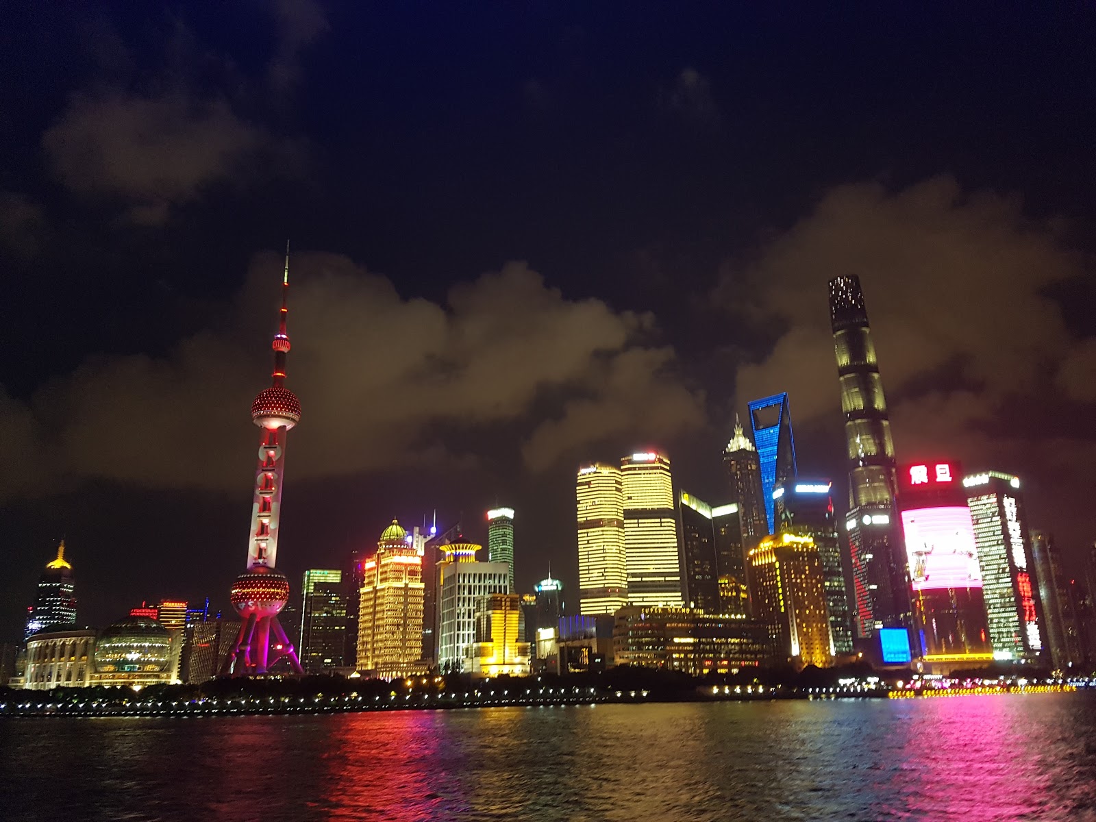 코스모스와 이더리움의 상하이 협정