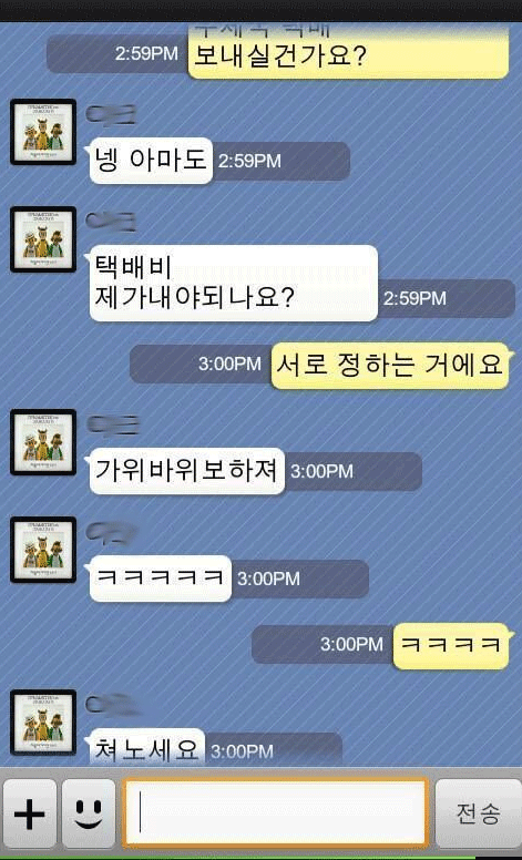 도떼기 이미지