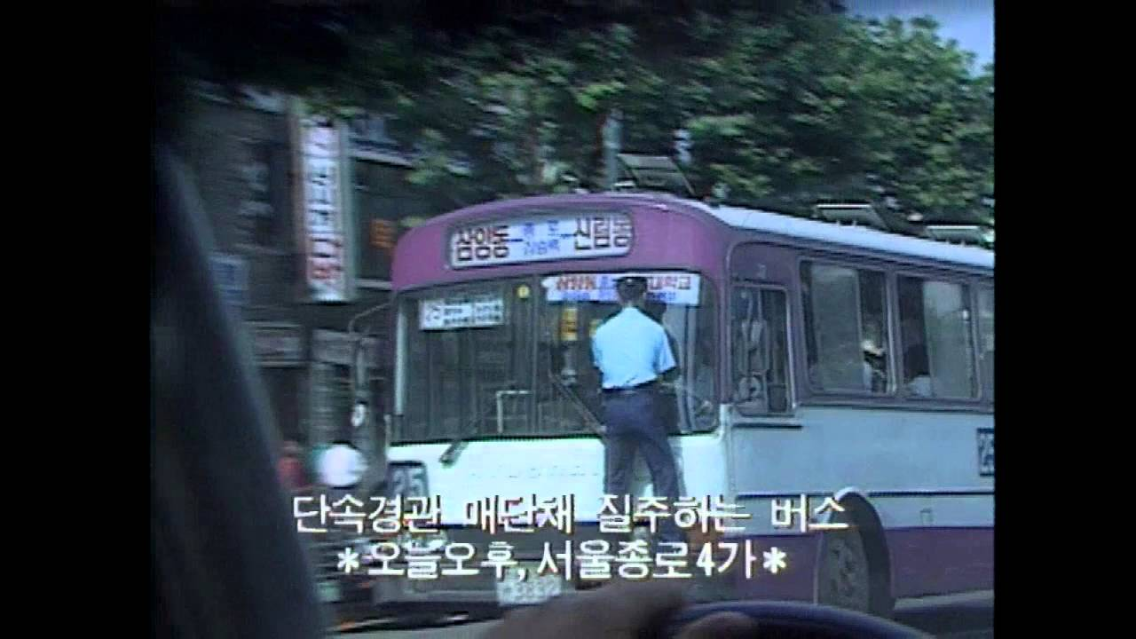 대중인력 이미지