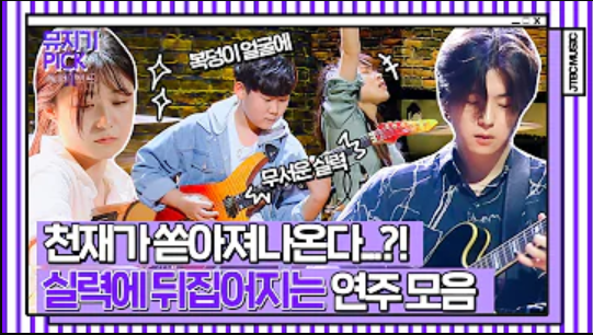 이너디자인 이미지