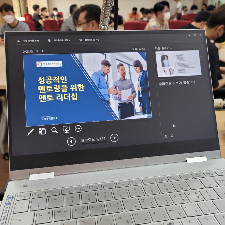 멘토커뮤니케이션 이미지