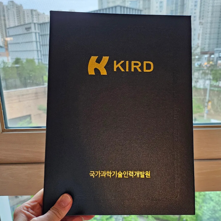 기술인력 이미지