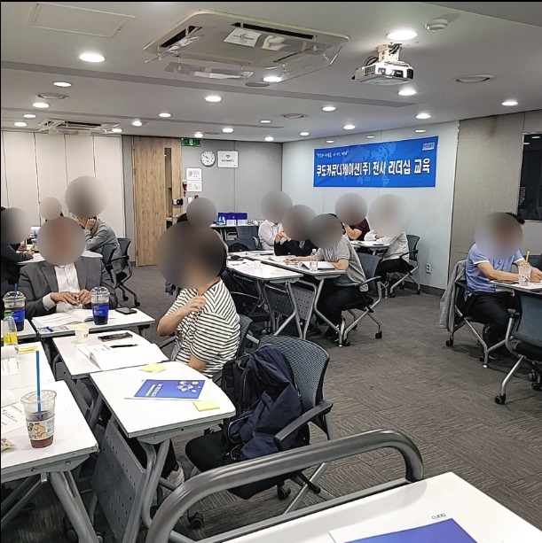 사이커뮤니케이션 이미지