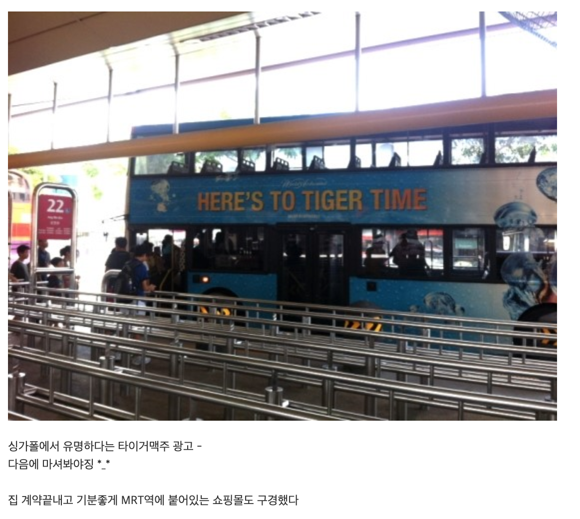 우리오피스 이미지