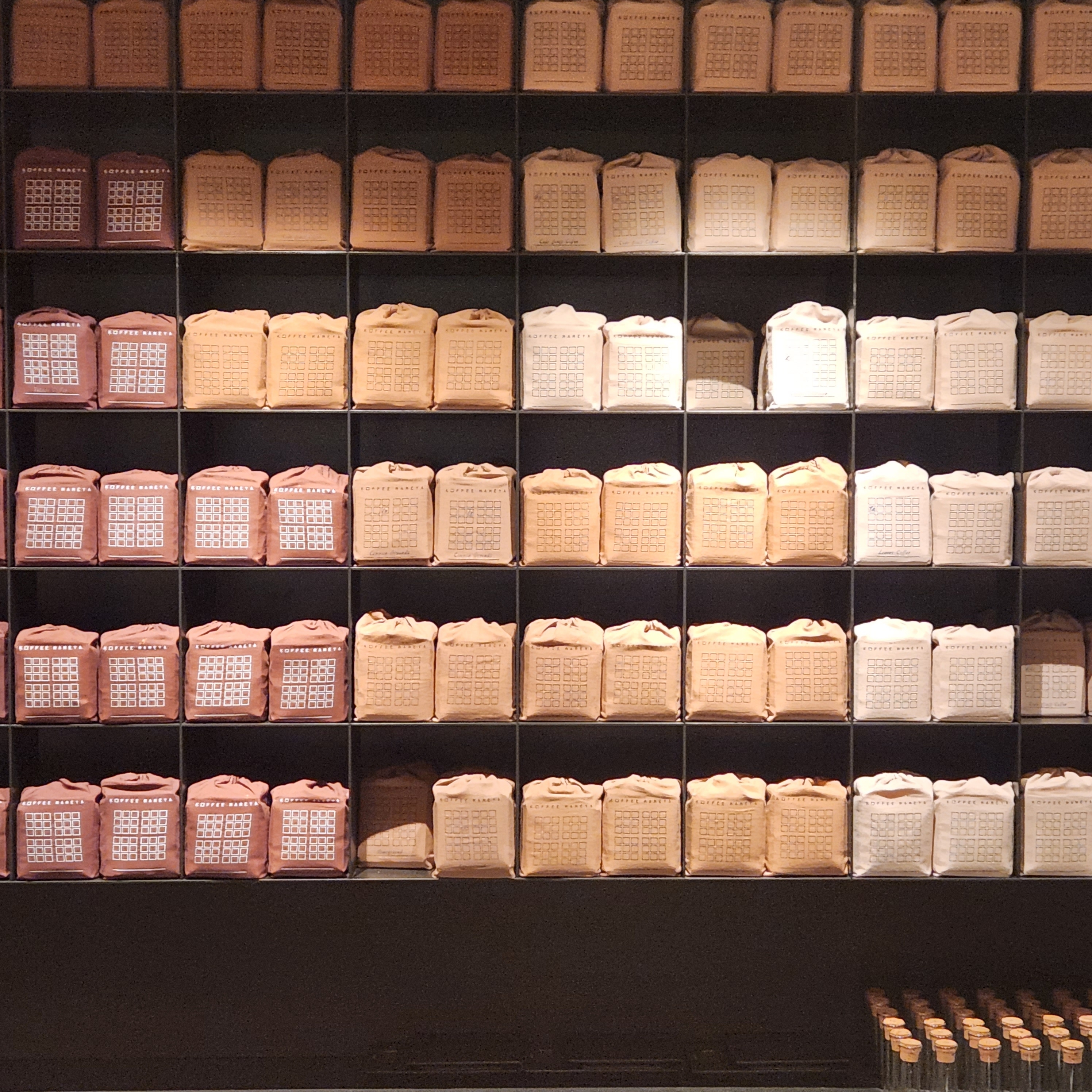 홍콩 커피견문록, ‘KOFFEE MAMEYA