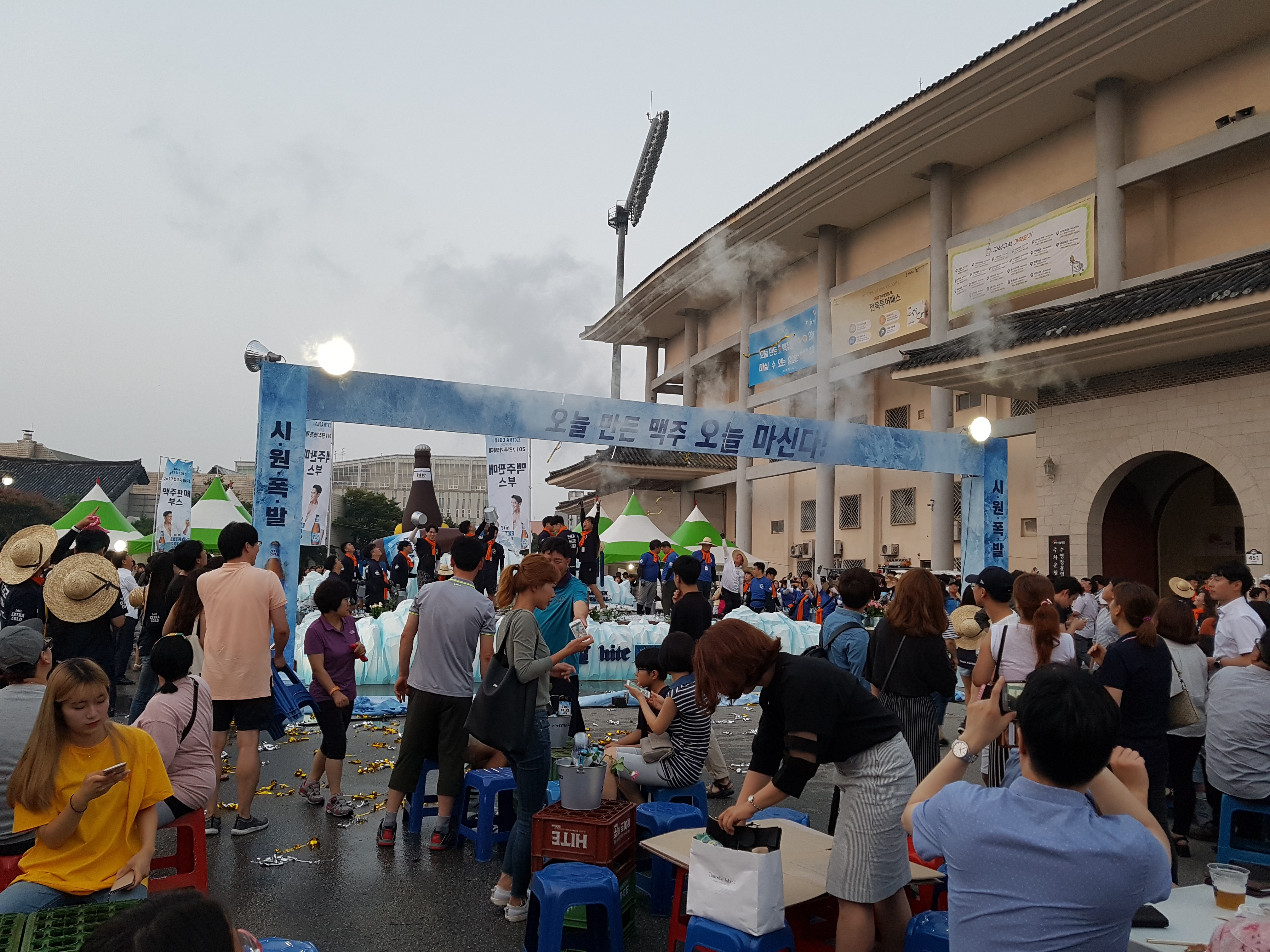 전주 가맥 축제는 말야?모르지? - 독일의 뮌헨 맥...