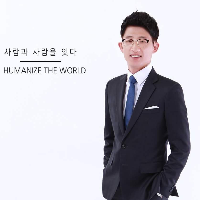 친절한 성수씨