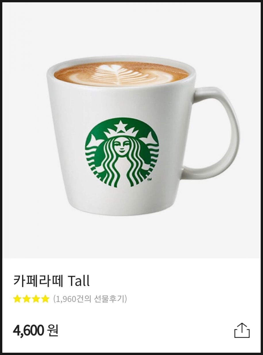 온라인여행클럽 이미지