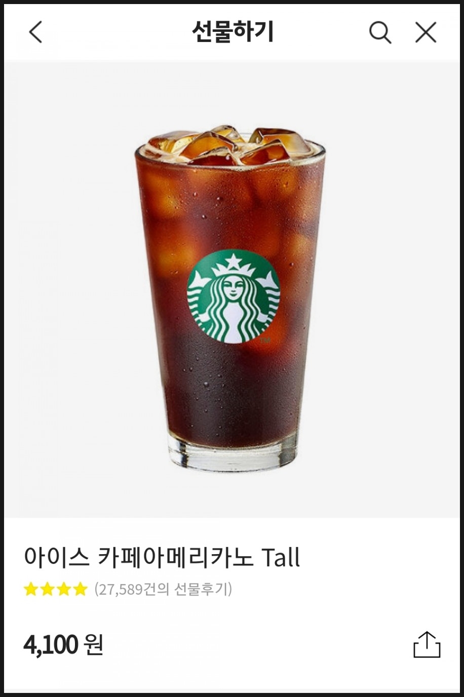 온라인여행클럽 이미지