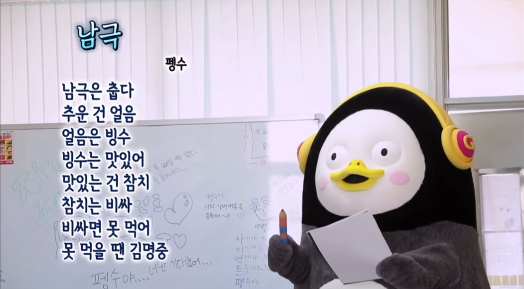 답다 이미지