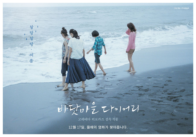 히로가츠 이미지