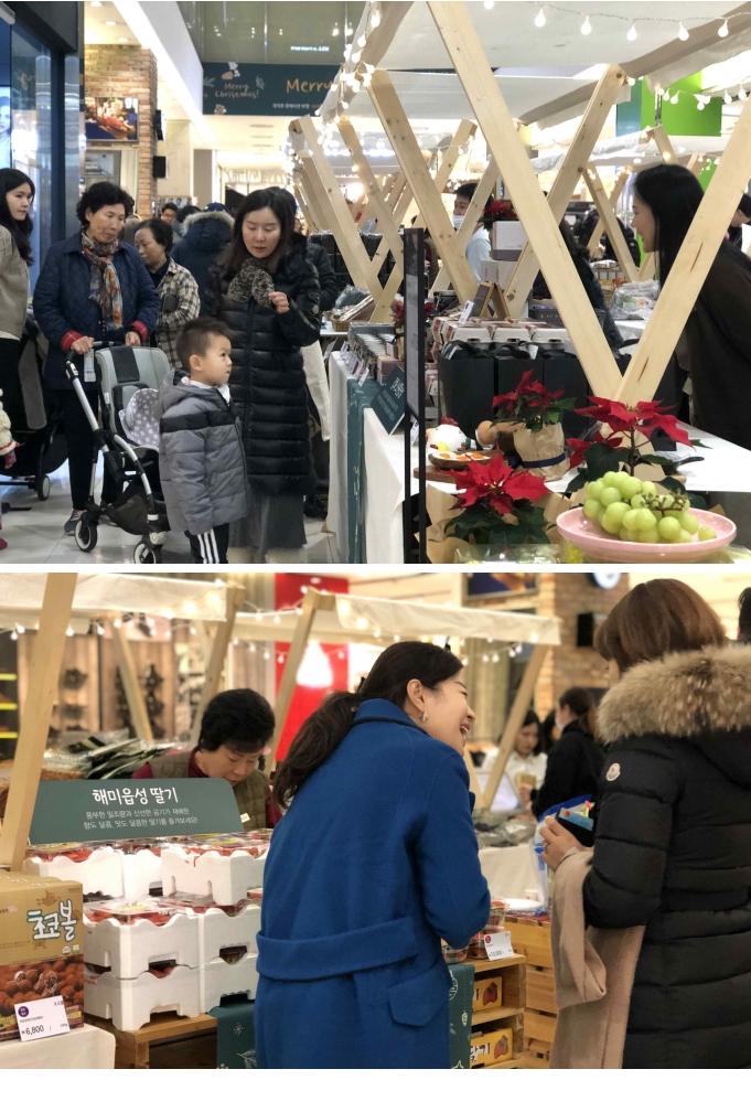 서울안전상회 이미지