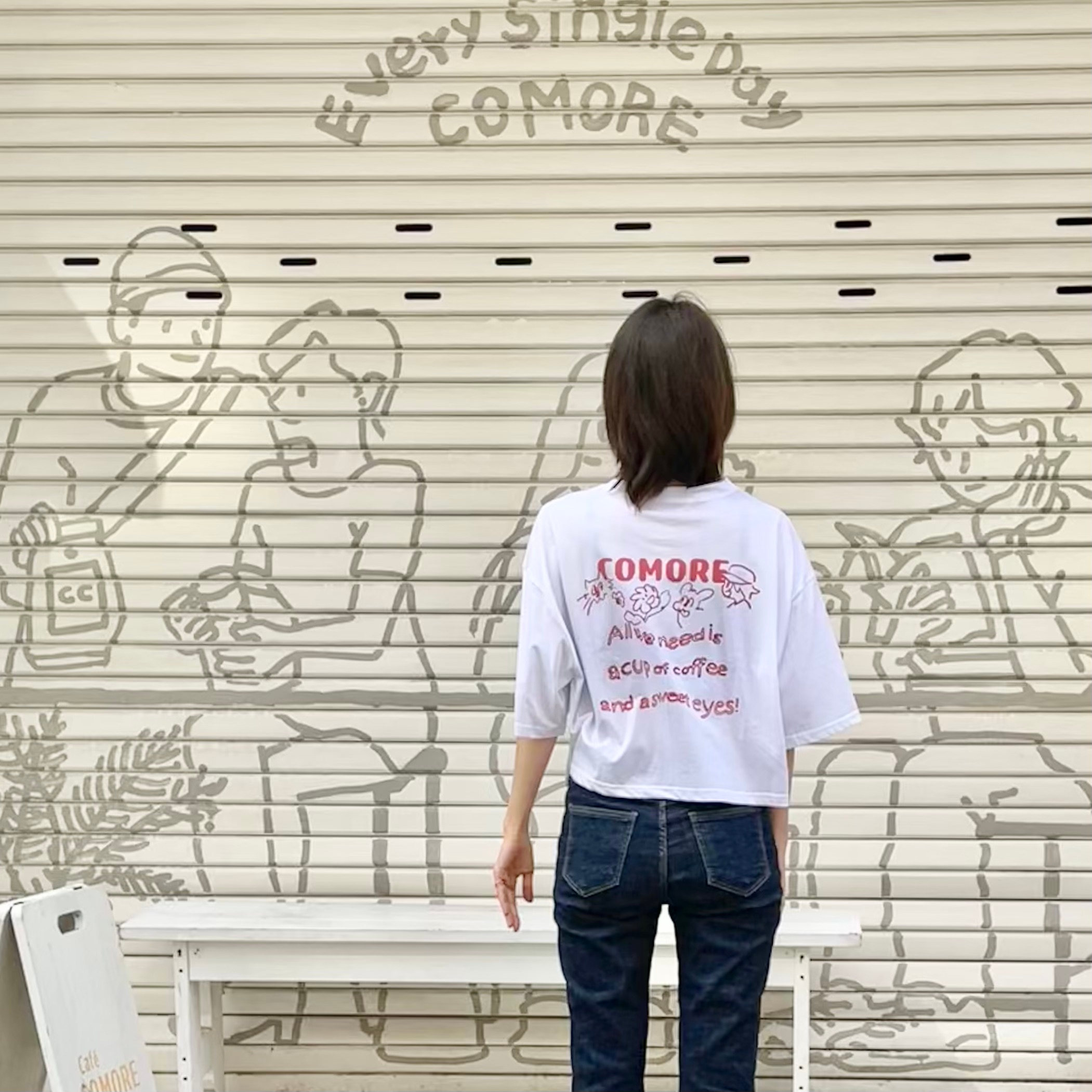꼬모레 이미지
