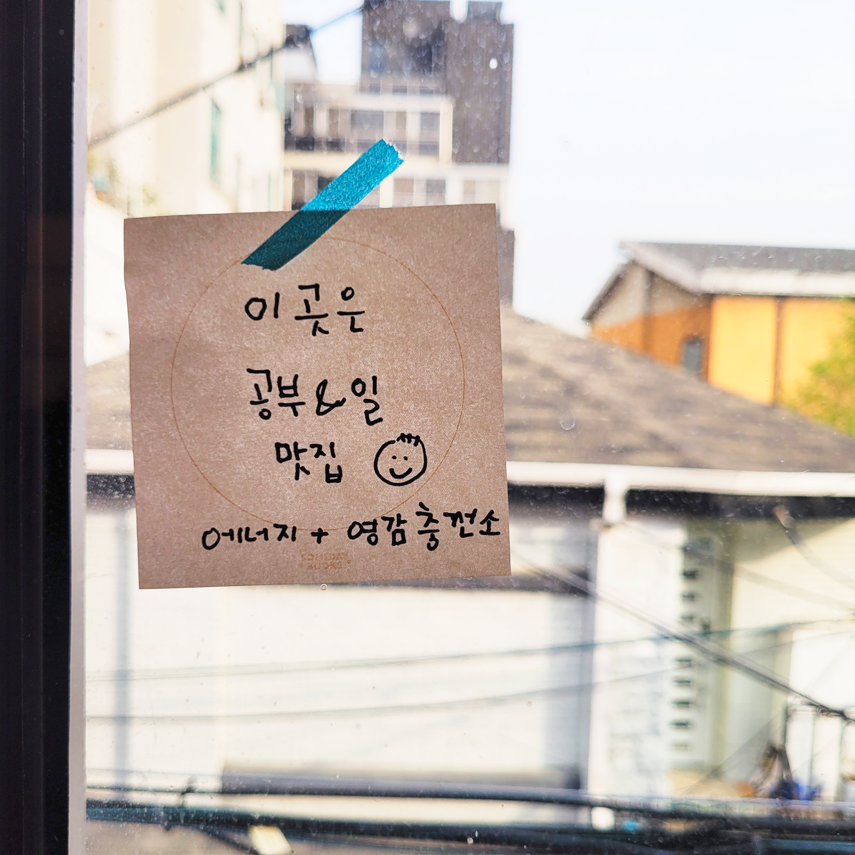그리고서점 이미지