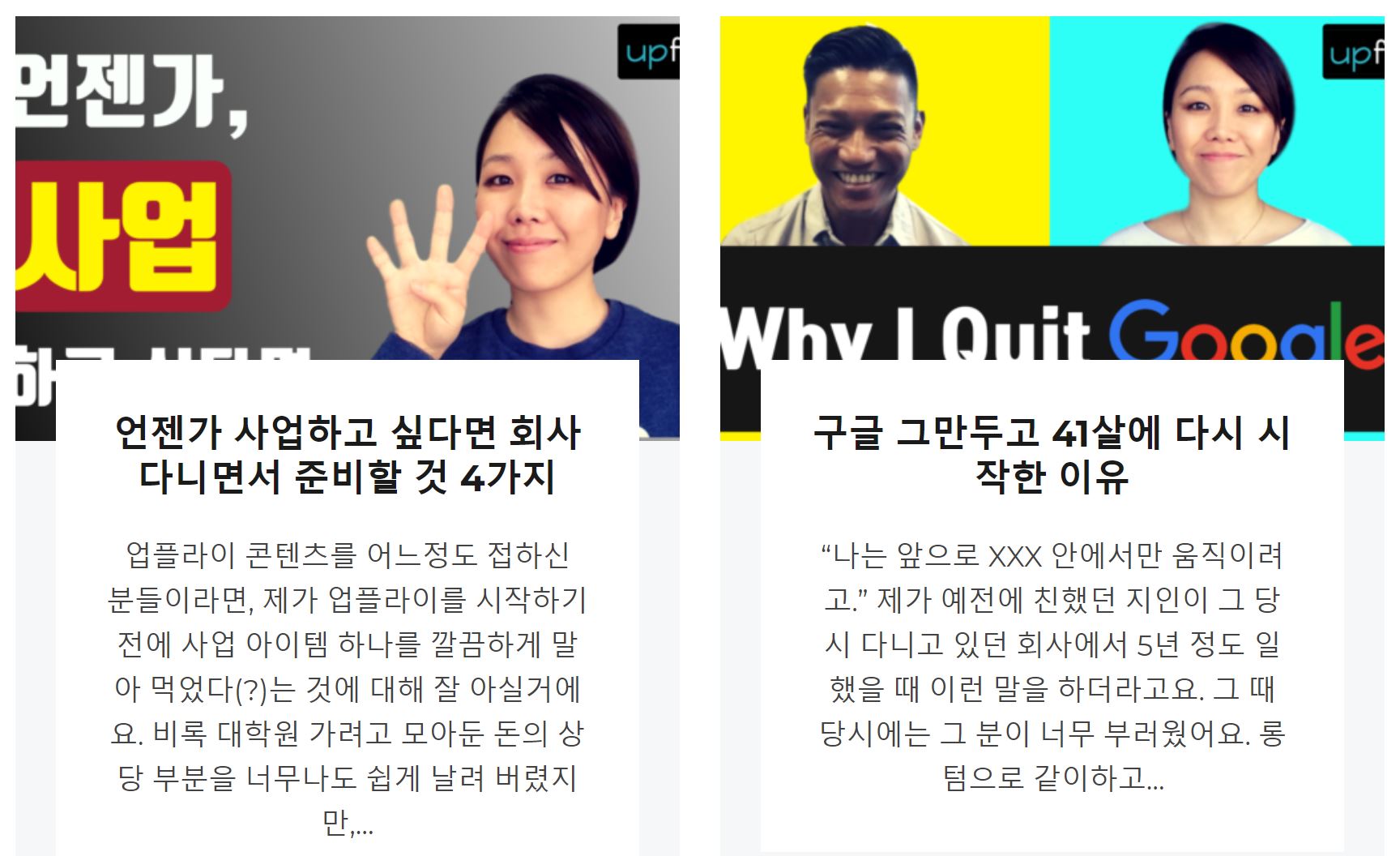 소망수퍼문구 이미지