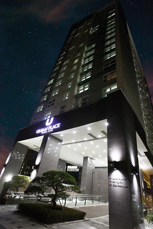 어반플레이스(Urban Place) 이미지