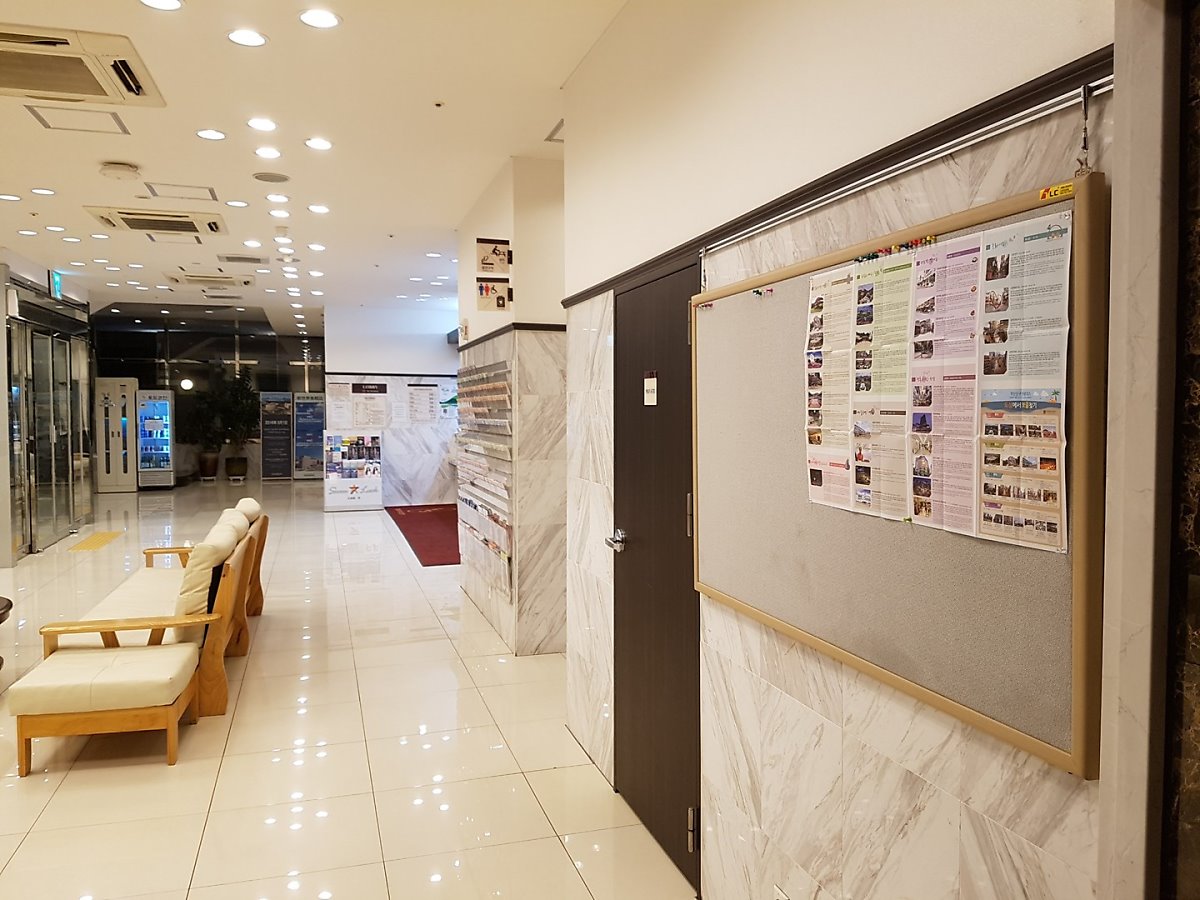 겨울호캉스:: 토요코인에서 즐기는 호텔스컴바인 부산여행