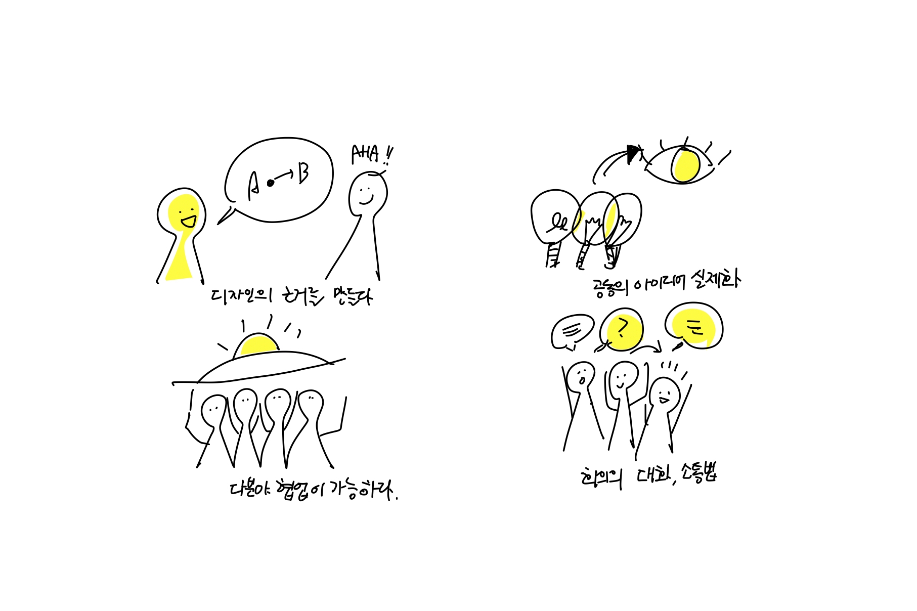 바로디자인 이미지