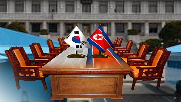 다가올 남북 고위급 회담, 첫 단추를 잘 채워야 - ...