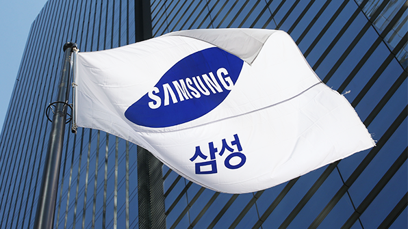 삼성 '노조 와해', 어떻게 진행됐나 - Daily Brief...